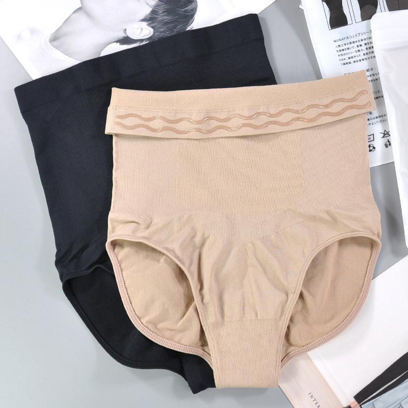 Body Shaping Culotte à Taille Haute avec Silicone Antidérapante
